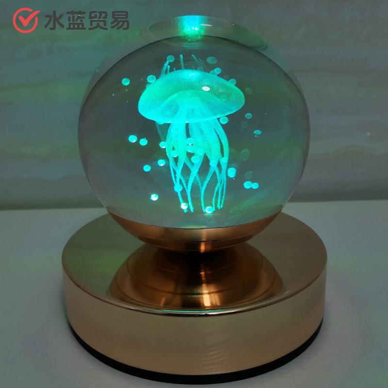台灯QMK卧室头触摸感应2025新能款台灯意智水晶圆球床灯立体水母