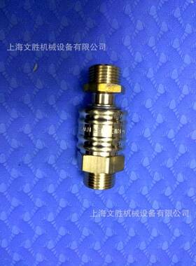 德国riegl1e快0速接头243.51+20r729