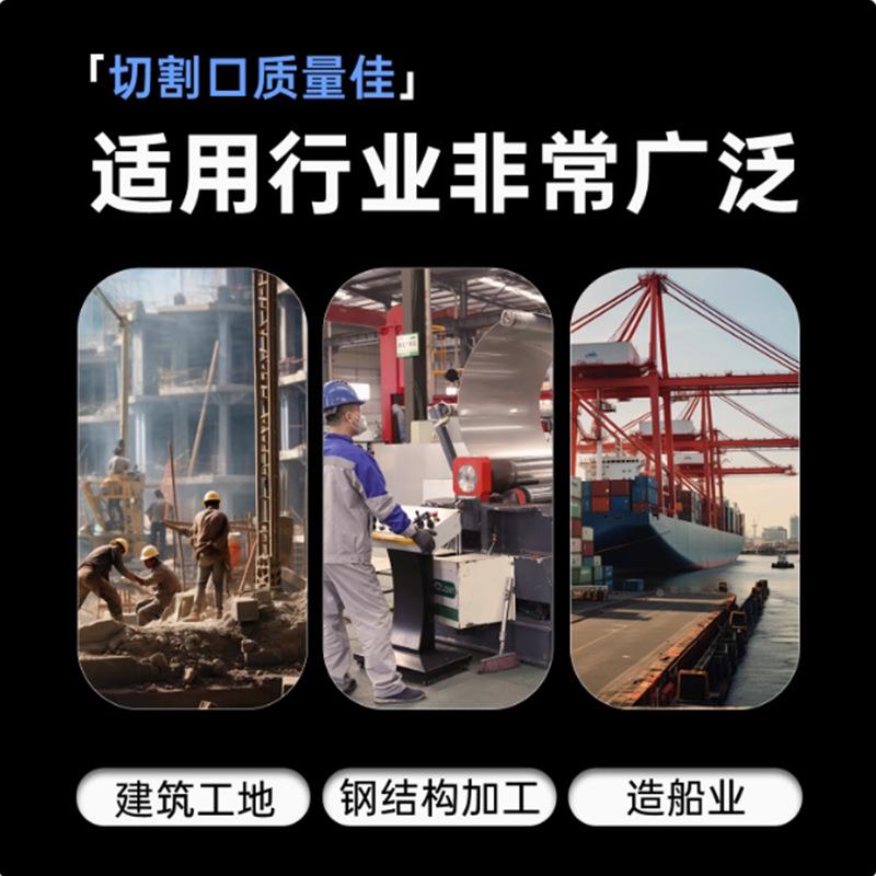 瑞凌等离子割机机CU等T-40/60/100内置气泵空气切POS离子切割380V