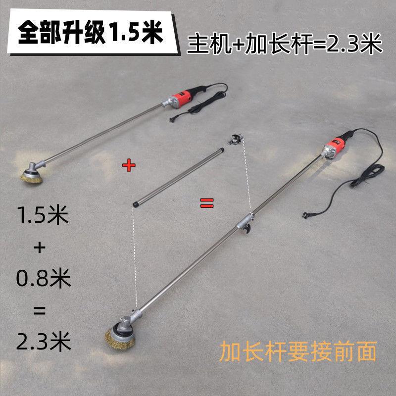 电动打除锈钢机丝轮磨机铁钢结构钢彩瓦翻新机工字钢抛光水423泥