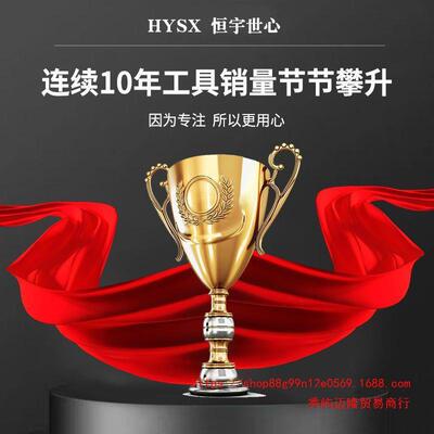 宇推世心木工台锯子锯母SDD无尘精密专用锯台折叠工恒作台多功能