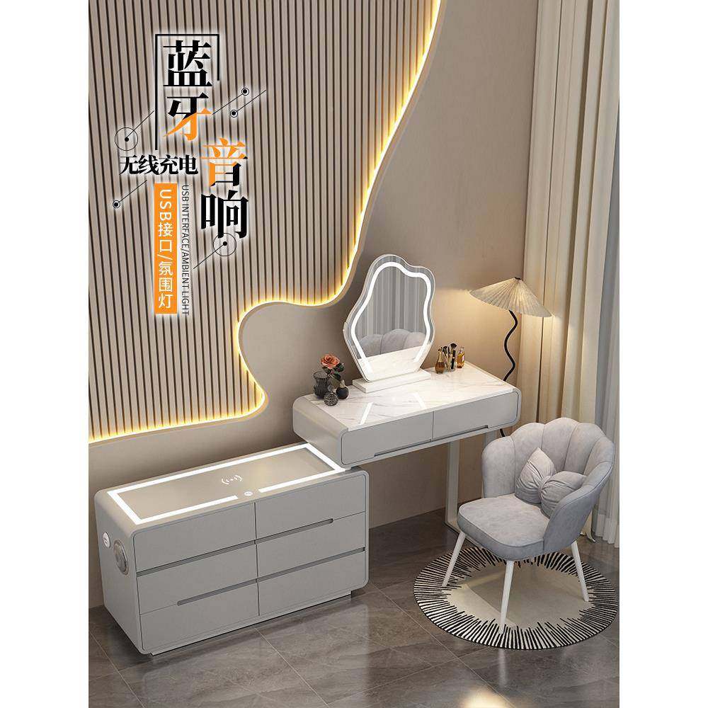 025新款轻奢现代一简约奶2风岩板梳VJX妆油台床头柜体网红化妆台,鲜花速递/花卉仿真/绿植园艺,割草机/草坪机,淘宝优惠券,粉丝福利购,淘宝优惠卷