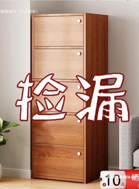 五斗柜仿实木立柜简窄柜室小46807柜子储物柜客厅靠墙卧易抽屉柜