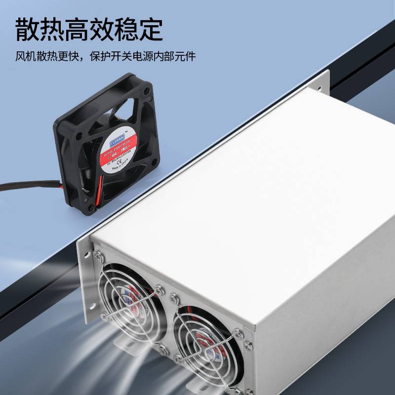 MZMW12V24V36V48V0-110V80A可调节恒压恒流直流 开关电源MS-1200W