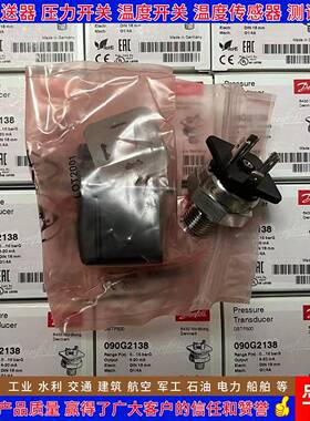 丹斯DSTP500090G20JPW882091240021122916佛2272压力变送器