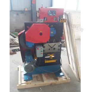 角铁槽钢冲剪机小型联合角铁冲剪机剪扁钢孔KZY 3636切断冲角一体