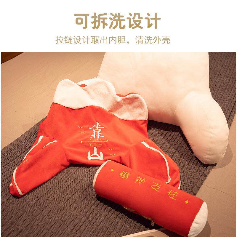 靠枕床头软包靠沙发靠垫学生宿舍床上头床靠大护背j78789枕腰垫靠,居家布艺,抱枕被,淘宝优惠券,粉丝福利购,淘宝优惠卷