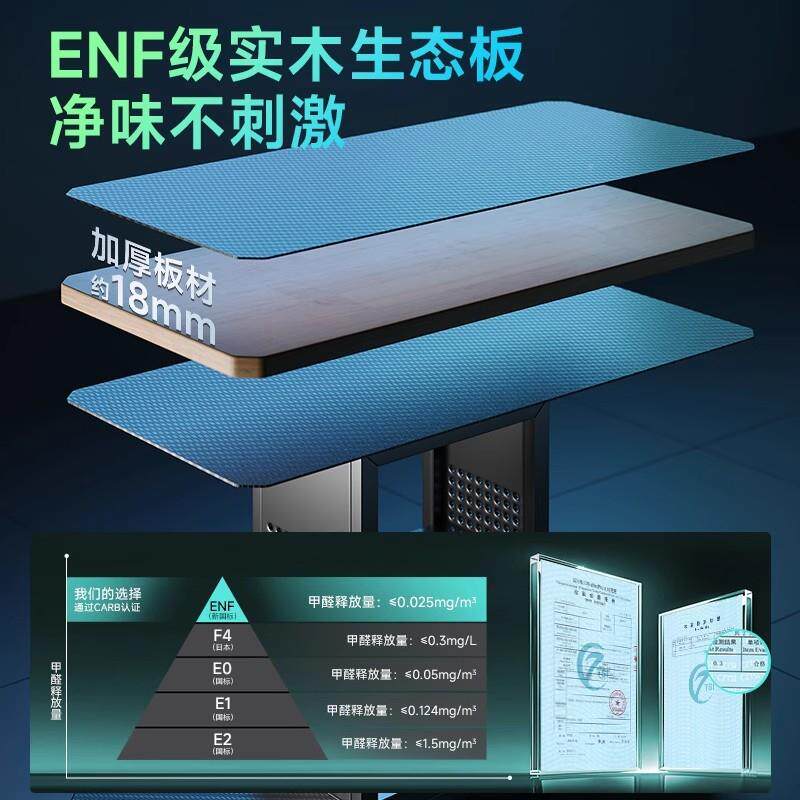 BCF实木电脑小型家用桌卧边室电竞桌台式可放主机移动小桌子床洞