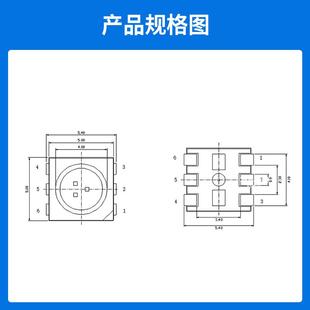 l明ed5050透明支架彩色RGB灯珠红蓝黄绿白紫粉冰蓝金黄CLK水晶橙