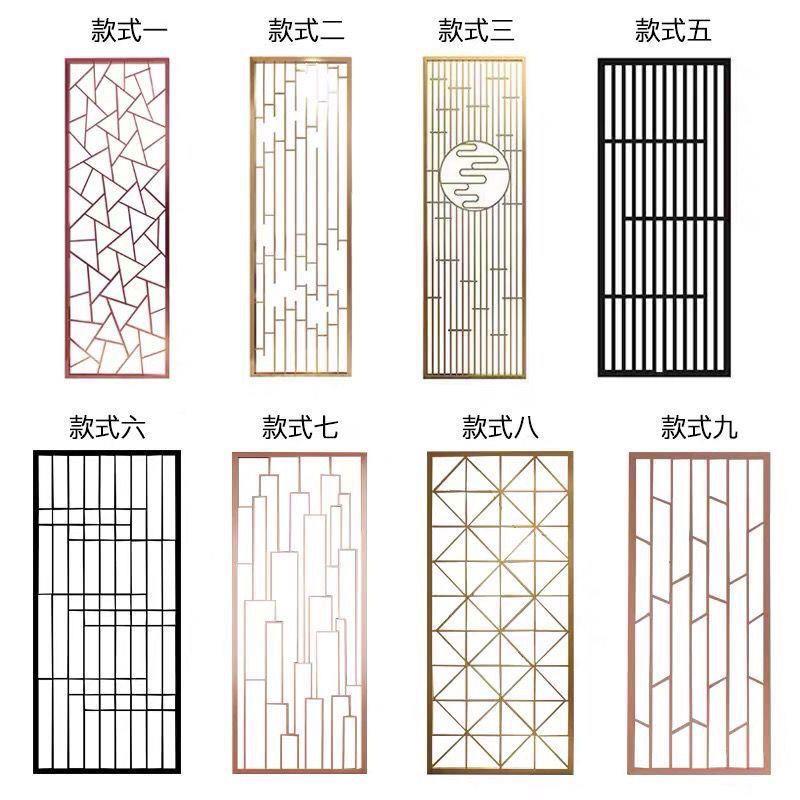 风轻奢不锈钢屏中式客厅断入现户隔简约花格代镂MYI空遮挡玄关装