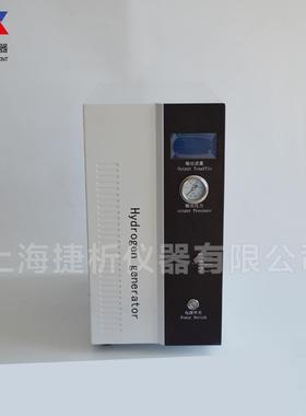 上海析套气体源发捷生器RTN氢气发生器高纯度气色相谱配专用气源