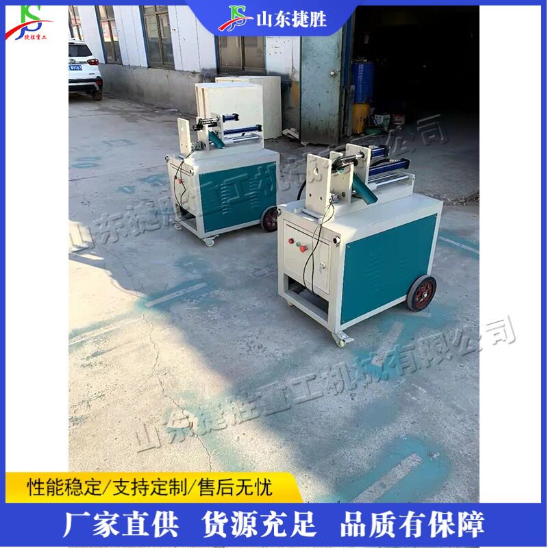 小型家具厂木板拔钉机立卧两用