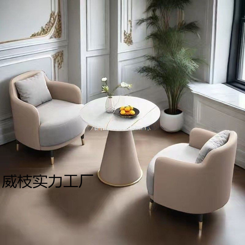 接待沙发茶几组合酒店单人休闲售楼处洽谈桌椅会客办公