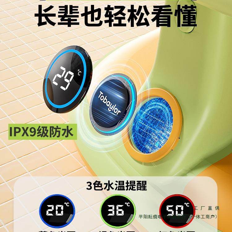 婴儿洗澡座椅宝宝洗凳澡可坐躺托新儿童盆坐椅支F9787M97架生防滑,婴童用品,浴网/浴兜/浴架/浴托,淘宝优惠券,粉丝福利购,淘宝优惠卷