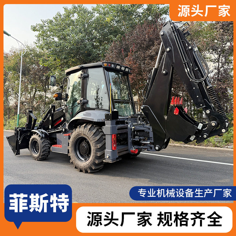 大型轮式两头忙挖装两用机
