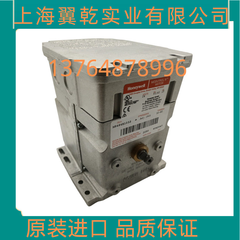 M6284F1070 M9182D1023 M8185D1006 M9185D1004 M9184D1021