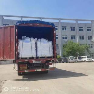 白炭黑00公斤集装包QFN袋吨8袋盐袋吨加厚吊袋带集装桥梁预压袋