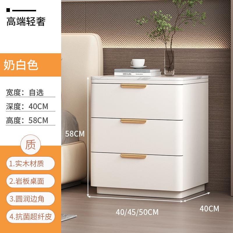 实木床头柜简约现代置物架轻奢床边柜卧室家用小型床头收新品