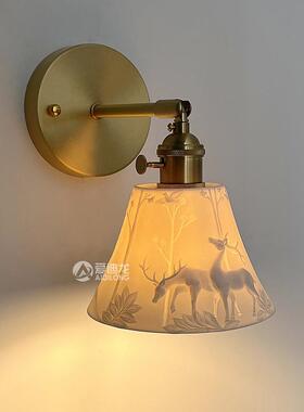 森古林麋鹿日式胡桃木美式41837复餐厅吧台关玄橱窗卧室吊床头陶