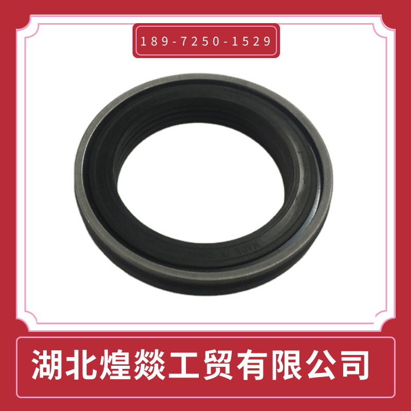 【200307】重庆康明斯NT855柴油发动机配件油封 200307