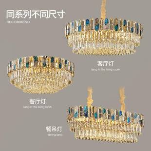 轻奢水晶吊灯客厅灯灯现代别简约主大气JC6035豪华墅餐厅卧室广东