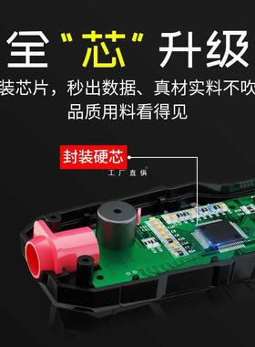 3型YV4TF笔式万用表数字大屏高精度884智5能防1烧电工表量程小便