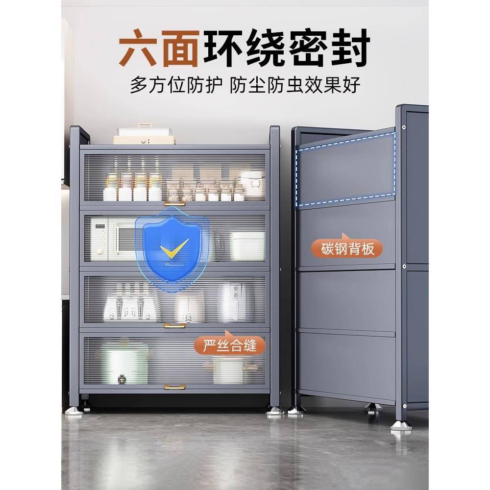 A9L餐落边柜储物柜子厨房家置物GWW架地多层客厅带门微波炉收用纳