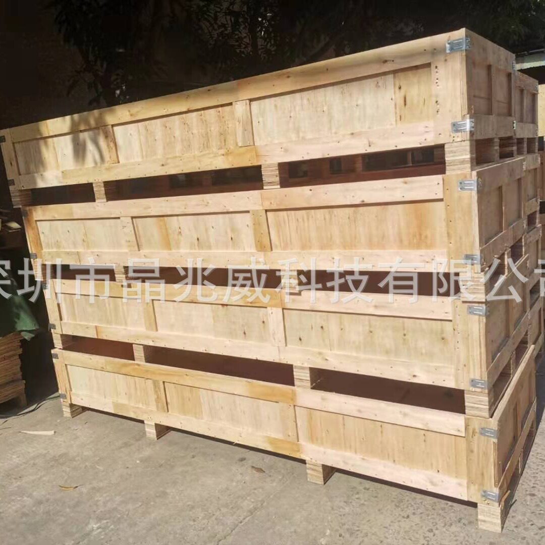 上门打包木箱海运产品设备包装木箱易碎品打木架真空包装木箱加厚