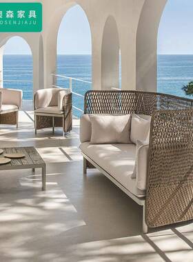 YOI户外藤发庭组合样板间花院编园别沙墅阳台休闲藤椅露天民俗藤