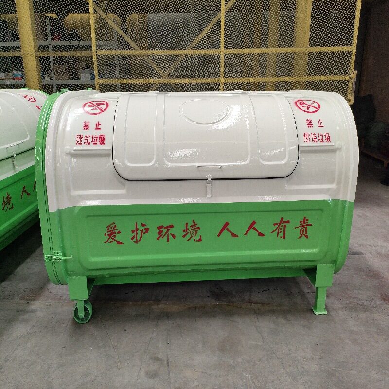 挂车3方/6方铁质环卫勾臂箱