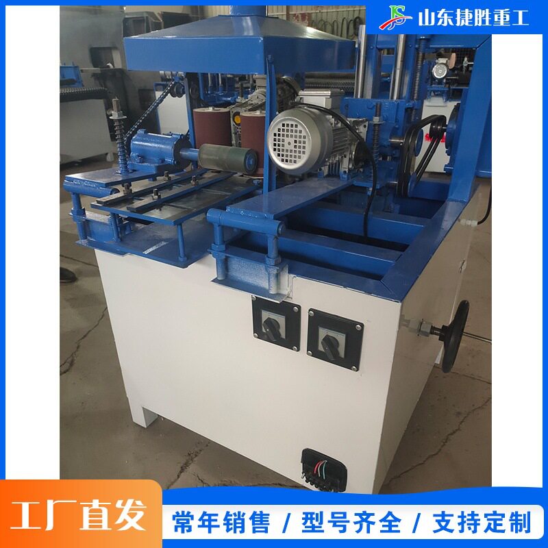 小型木工砂光机四面抛光打磨