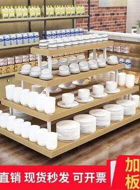 堆超市中岛示台三OXR流水台阶梯头服层装店母婴店展示展架