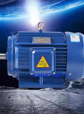 多速三相异步电机YD11M-FZG6/42./22.28KW双卧速式电动机大功率