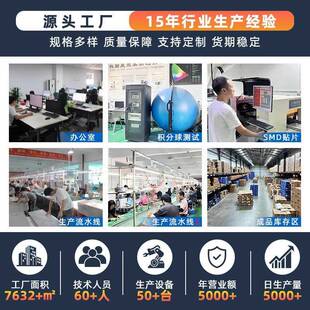 厂新款 2水圆形庭院草坪 外LD太阳E能地家插户灯别墅小区公园防SG