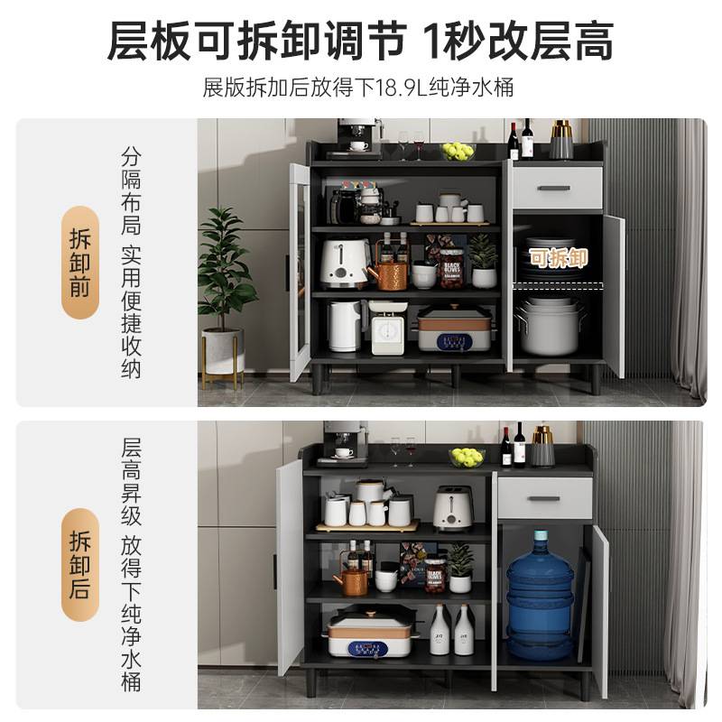 茶水柜子储物柜餐边柜现代简约客厅靠墙一体边柜置物柜家用收纳柜