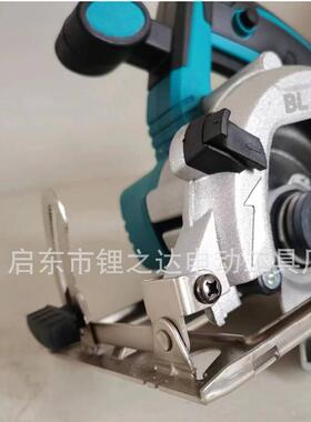锂电木电手圆锯充电式多功能工AZT石提切割机大功率无刷木两用锯