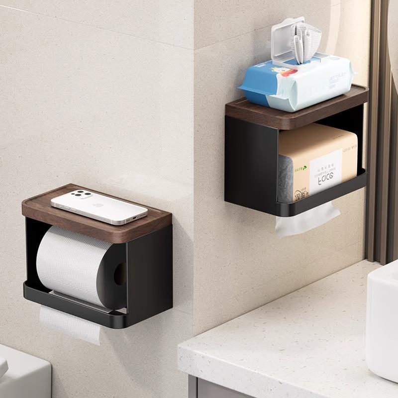 胡桃木卫生间纸巾ABK盒免打孔功壁厕挂式抽纸纳置物架所多能卷纸