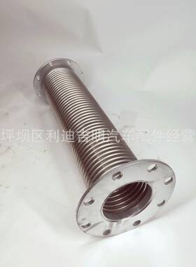 厂家直销ZIP排气波纹管203555和NK系列通用机型