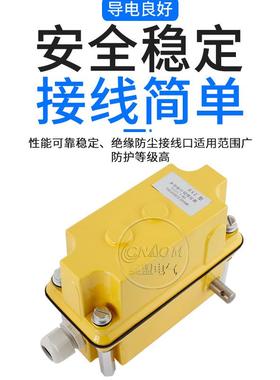 树脂壳多功能行程限位器程开关DXZ行11:1317LFY466078-20274660