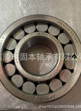 F-02578车变速汽轴箱TYZ2承