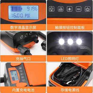 皮划艇S蓄UP桨板冲浪板冲锋舟高电动2充气泵111压车载1v电6000打