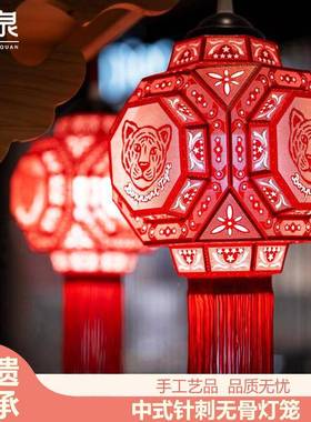 中秋非灯笼红色针无骨花BTP遗街灯中刺式景区古镇道灯会亮化装饰