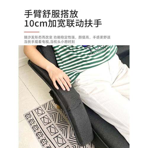 一体多叠功能折叠沙发折床小户型发床沙床坐卧客厅JR0227小型两用