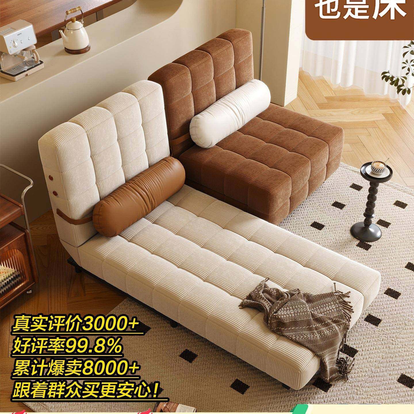 法式奶油沙发床折叠两2用小型客复古多功户能单人折叠厅床20UNS5,鲜花速递/花卉仿真/绿植园艺,割草机/草坪机,淘宝优惠券,粉丝福利购,淘宝优惠卷