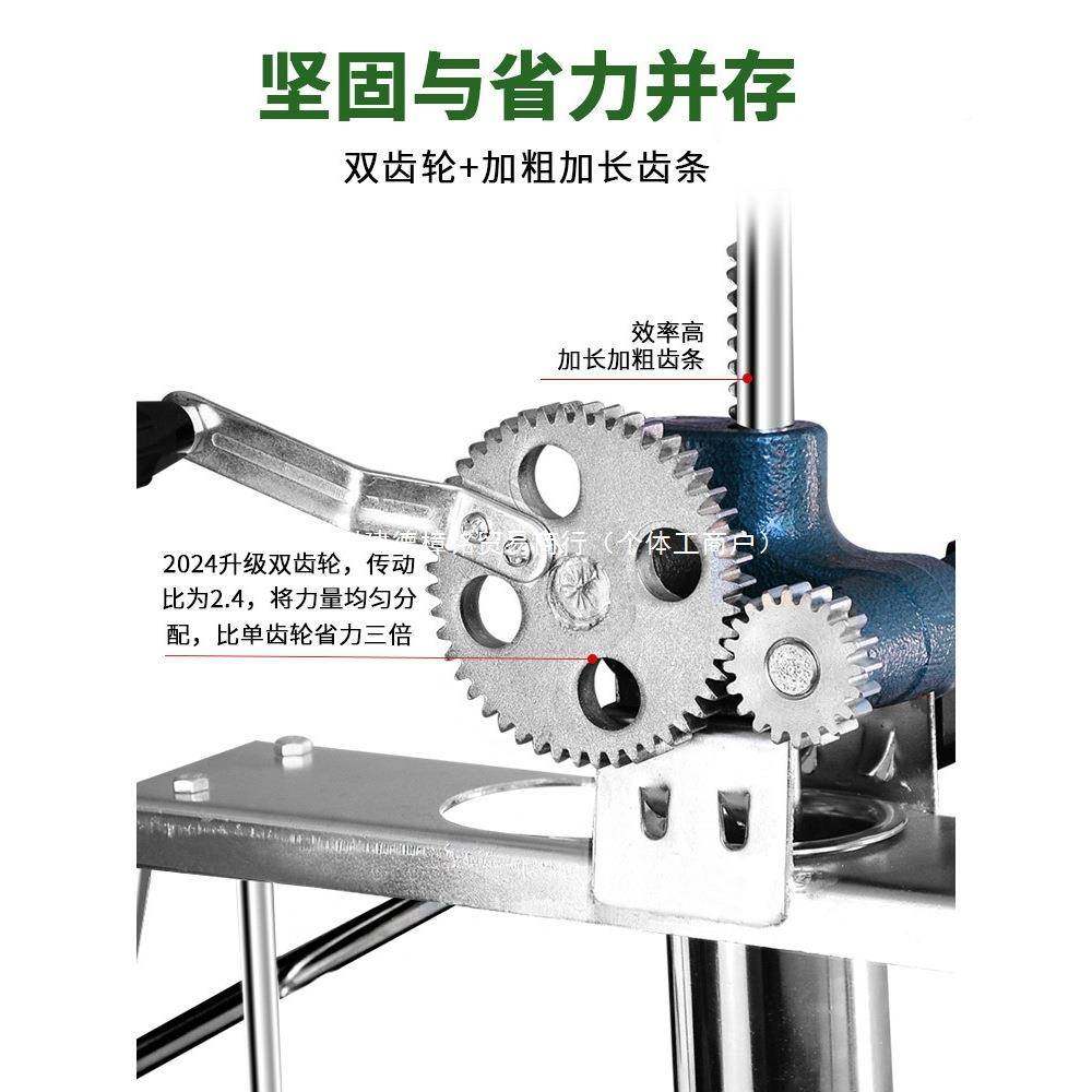 双齿轮家饸用饹机手动饸烙粉条不机锈钢小OKG压机子面条器型饸烙
