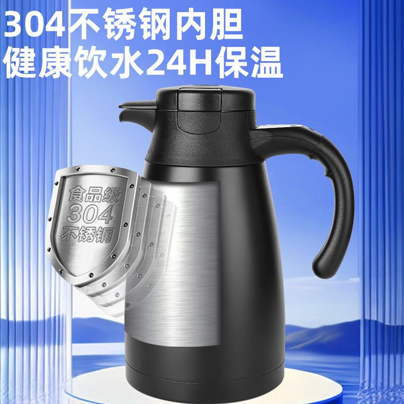 车载1热水壶12V24钢V汽车烧热水壶200ML双层不锈快速VWG加车载烧