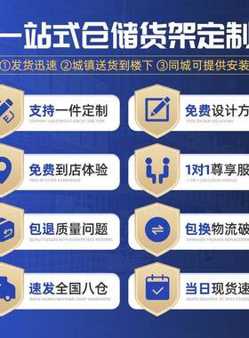 磨AGW具工架全开重型具货架抽屉式架存放仓库模具放模置架五金业