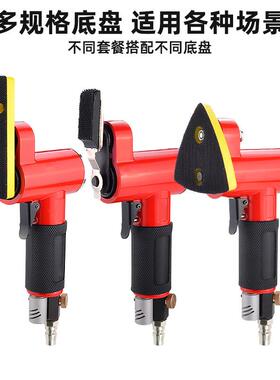 气动打磨机毛字刺WVQ模具打机研磨机抛光镂空磨花格复式一砂散打