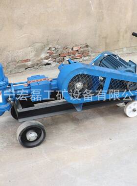 BW塞6单缸活灰浆注浆机小型卧式0泥砂浆隧QLV道注浆加水固灌浆机