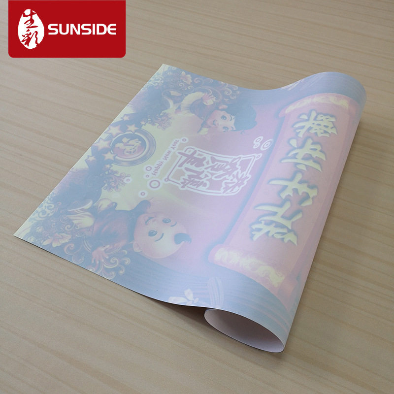 厂家制作静电膜圣诞玻璃双面贴无残胶无泡UV喷绘彩白彩透明贴纸